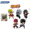 Image de Bandai 8 cm Chibi-Figur Mit Naruto-Basis