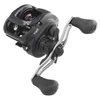 Image de Daiwa Moulinet Baitcasting Tatula Tw 2021