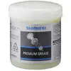 Image de Shimano Graisse Premium 500g