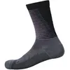 Image de Shimano, Hommes, Chaussettes de sport, S-Phyre Mérinos Tall Socks S/M (41 - 44), Pink, Gris