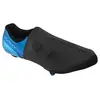 Image de Shimano Couvre-chaussures Orteils S-phyre