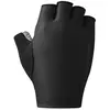 Image de Shimano Gants Courts S-phyre Leggera