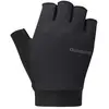 Image de Shimano Gants Explorer