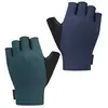 Image de Shimano Gants Courts Gravel