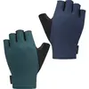 Image de Shimano, Gants de vélo, (S)