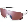 Image de Shimano, Unisexe, Lunettes de sport, Lunettes unisexes Aerolite HC white (Blanc, ridescape HC), Blanc