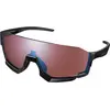 Image de Shimano, Femmes, Lunettes de sport, Lunettes unisexes Aerolite HC black (Noir, Ridescape à fort contraste), Noir