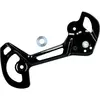 Image de Shimano, Entraînement + vitesses : accessoires