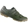 Image de Shimano, Unisexe, Chaussures de cyclisme, SH-XC102 (39), Vert