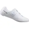 Image de Shimano, Hommes, Chaussures de cyclisme, SH-RC503 wide (44), Blanc