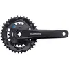 Image de Shimano, Manivelle de vélo, (175 mm)