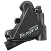 Image de Shimano Étrier De Frein à Disque Tiagra 4770 Rear Flat Mount