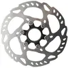 Image de Shimano, Disque de frein, (203 mm)