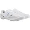 Image de Shimano, Hommes, Chaussures de cyclisme, SH-RC7 M (40), Blanc