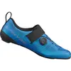 Image de Shimano, Hommes, Chaussures de cyclisme, Chaussures de triathlon S-Phyre SH-TR903 (44), Bleu