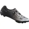 Image de Shimano, Hommes, Chaussures de cyclisme, RX801 (43), Argent