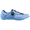 Image de Shimano Chaussures De Route Rc503