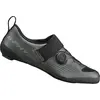 Image de Shimano, Hommes, Chaussures de cyclisme, Tri SH-TR9 M (43), Bronze, Noir, Gris