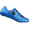 Image de Shimano, Unisexe, Chaussures de cyclisme, SH-RC503 (39), Bleu