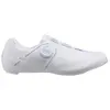 Image de Shimano Chaussures De Route Rc503