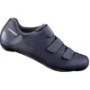 Image de Shimano, Unisexe, Chaussures de cyclisme, SH-RC1 (40), Bleu