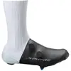 Image de Shimano, Unisexe, Surchaussures, S-Phyre Flash Shoe Cover (40, 41), Gris, Blanc