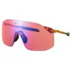 Image de Shimano Lunettes De Soleil Spsl2 Or