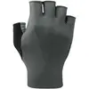 Image de Shimano, Gants de vélo, (S)