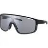 Image de Shimano, Unisexe, Lunettes de sport, Unisex Brille Pulsar PH (Noir mat, Gris), Noir