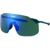 Image de Shimano, Unisexe, Lunettes de sport, Unisex Brille S-PHYRE SL GR (green saphir, RIDESCAPE GR), Vert