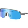 Image de Shimano, Hommes, Lunettes de sport, Unisex Brille Technium L AR (Bronze Or, Bleu, RIDESCAPE AR), Bleu, Bronze, Or