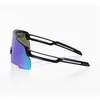 Image de Shimano, Unisexe, Lunettes de sport, EQUINOX 5 Ridescape All Road (Bleu, Green, Noir, Noir mat), Noir, Bleu, Multicolore
