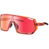 Image de Shimano, Hommes, Lunettes de sport, TECHNIUM 2 Ridescape All Road (Bronze), Bronze
