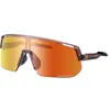 Image de Shimano, Unisexe, Lunettes de sport, Technium L 2 (bronze transparent), Transparent, Bronze
