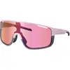 Image de Shimano, Unisexe, Lunettes de sport, Unisex Brille Pulsar TR (LILAC CELL, ridescape trail), Violet