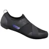 Image de Shimano Chaussures De Route Ic100
