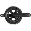 Image de Shimano, Manivelle de vélo, (170 mm)