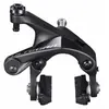 Image de Shimano Étrier De Frein De Jante Arrière Ultegra R8100