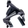 Image de Shimano, Freins sur jante, (Frein arrière, Frein avant)