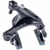 Image de Shimano, Freins sur jante, (Étrier de frein)