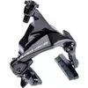 Image de Shimano, Freins sur jante, (Frein avant, Étrier de frein)
