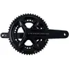 Image de Shimano, Manivelle de vélo, (175 mm)