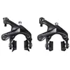 Image de Shimano Étrier De Frein Sur Jante Ultegra Br-r8100/8110/8111 2 Unités