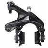 Image de Shimano Étrier De Frein Sur Jante Avant Ultegra R8100