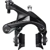 Image de Shimano, Freins sur jante, (Frein avant, Kit de frein)