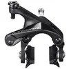 Image de Shimano Étrier De Frein Sur Jante Avant Ultegra Br-r8100/8110/8111