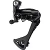 Image de Shimano, Dérailleur arrière, (7-vitesse, 8-vitesse)