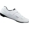 Image de Shimano, Hommes, Chaussures de cyclisme, SH-RC102 Chaussures de vélo de route (45), Blanc