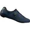 Image de Shimano, Hommes, Chaussures de cyclisme, SH-RC302 (46), Bleu