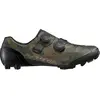 Image de Shimano, Hommes, Chaussures de cyclisme, S-phyre SH-XC903 (44), Gris